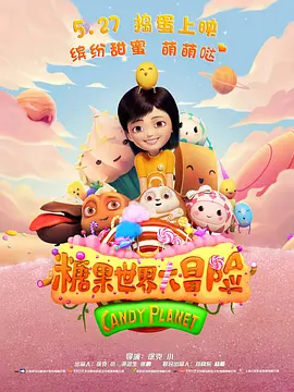 亚洲欧美日韩在线观看看另类